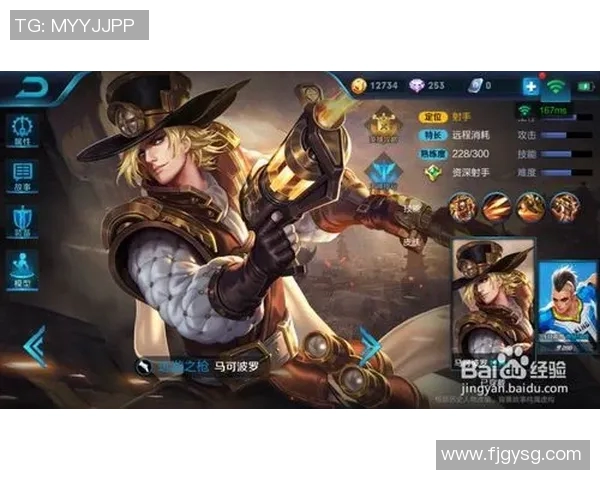 s15赛季电竞热议王者荣耀LNG耐力变革对战局的深远影响分析