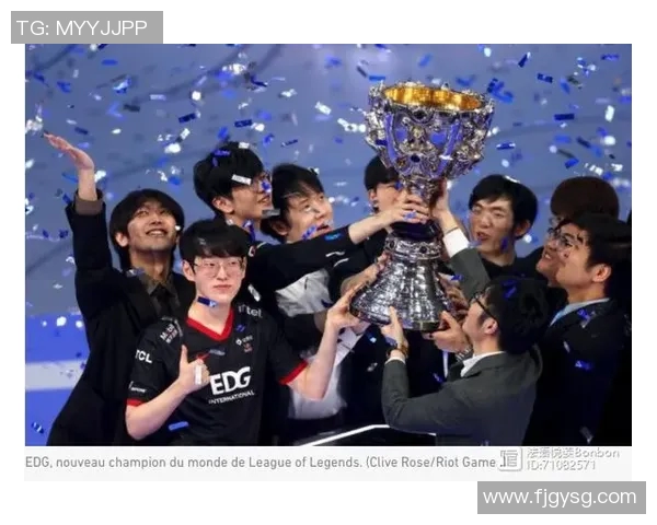 热议英雄联盟EDG在S15赛季的技术变革与战术创新分析 热议英雄联盟EDG在S15赛季的技术变革与战术创新分析