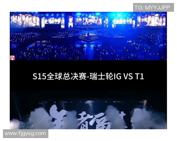 S15电竞总决赛王者荣耀精彩分析IG战队进攻策略与表现 S15电竞总决赛王者荣耀精彩分析IG战队进攻策略与表现