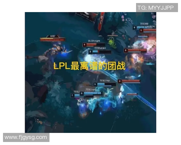 S15英雄联盟赛事TES战队技术水平创新高引发热议