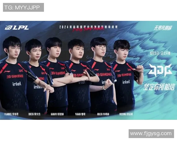 电竞实时数据分析显示英雄联盟V5战队技术排名创新高引发热议