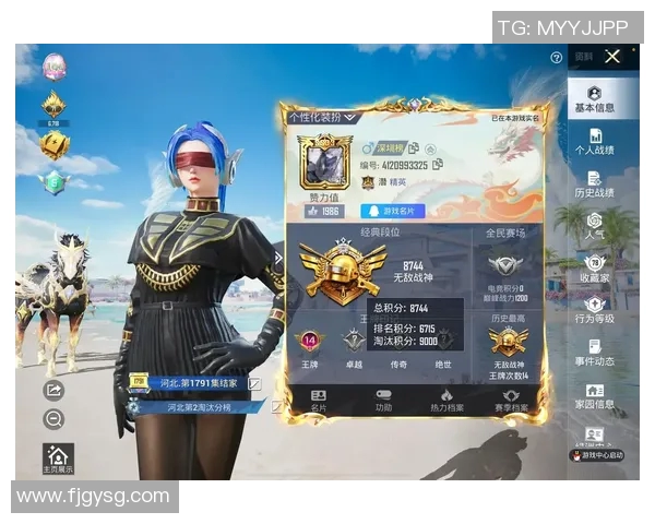 和平精英V5版本热点解读与反击策略全面分析 和平精英V5版本热点解读与反击策略全面分析