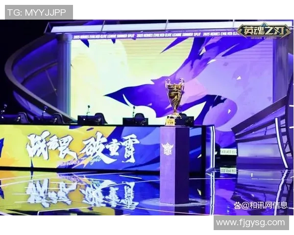 esports数据电竞比分高校联赛特别报道BLG在赛场上的崛起与突破之路 esports数据电竞比分高校联赛特别报道BLG在赛场上的崛起与突破之路