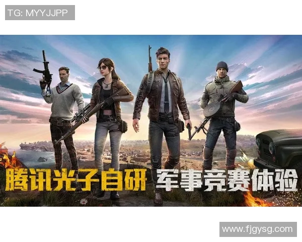 电竞新闻和平精英V5版本深度解析与反击策略全面升级探讨 电竞新闻和平精英V5版本深度解析与反击策略全面升级探讨