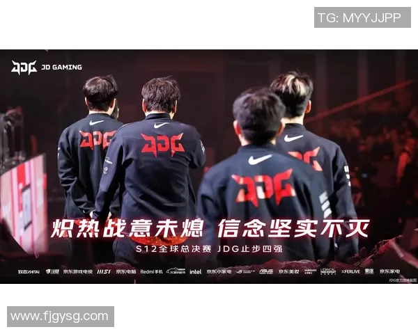 探秘JDG团队协作之道在英雄联盟中的成功秘诀与策略分析实时新闻